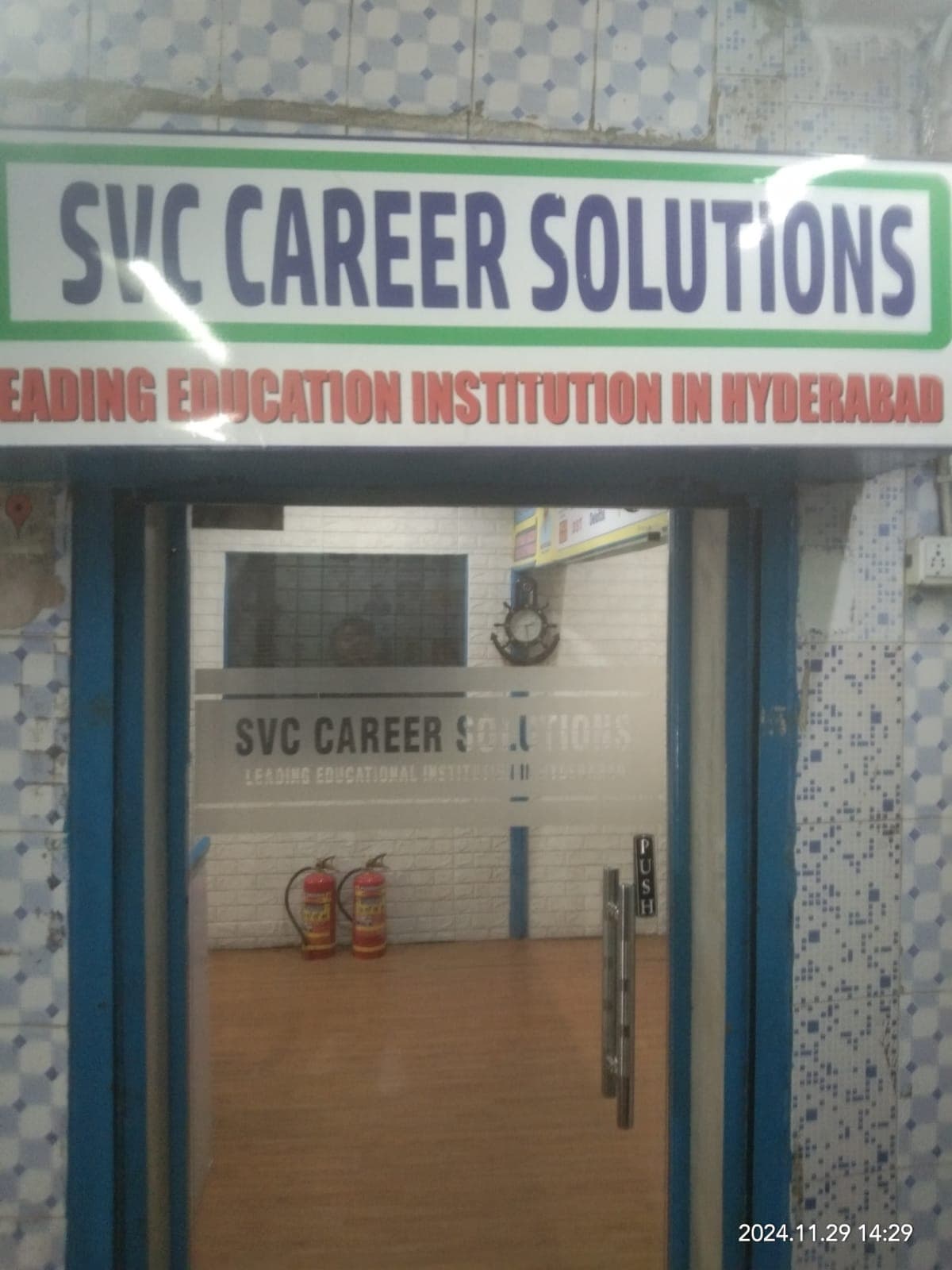 SVC Career Solutions  Pvt Ltd SVC Career Pvt Ltd photo 2